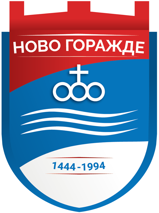 Opština Novo Goražde