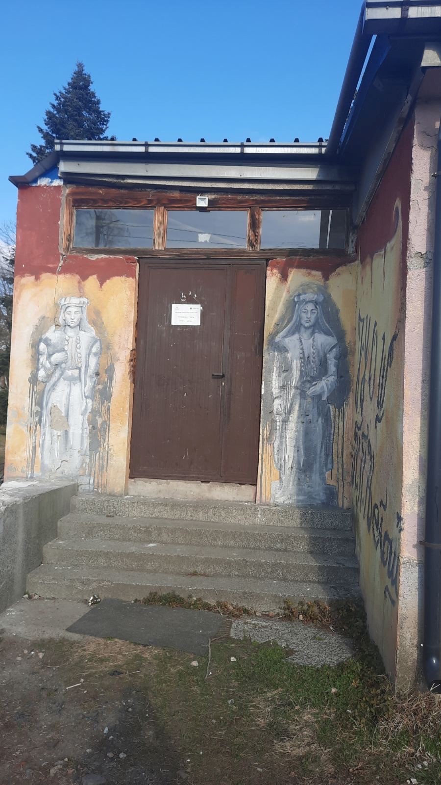 vrata
